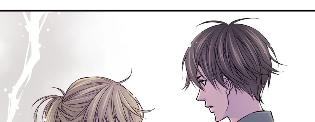 My Ex, Client - Chapter 25